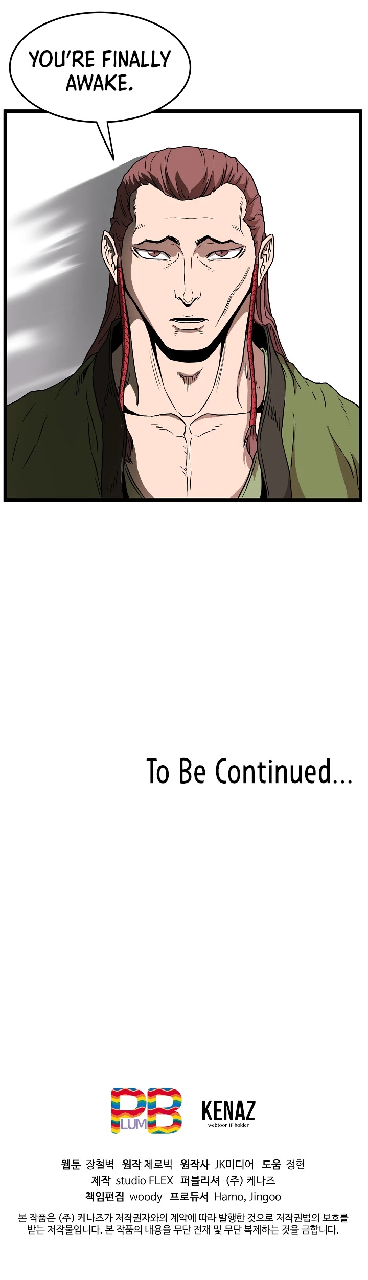 Murim Login Chapter 30 image 34